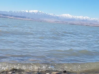 American Fork Marina