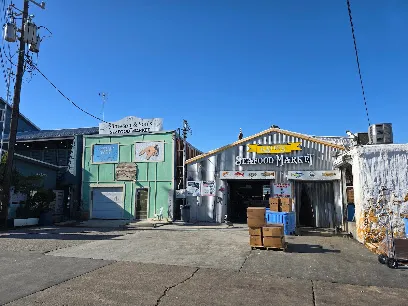 Katie's Seafood Market