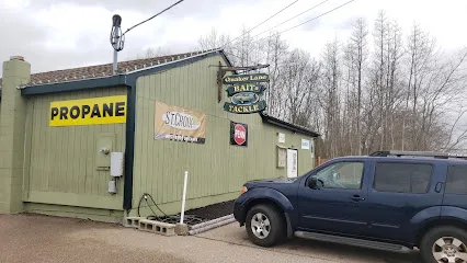Quaker Lane Bait & Tackle